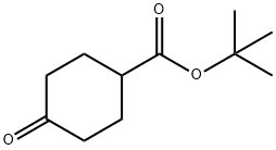 叔丁基4-氧代环己烷羧酸