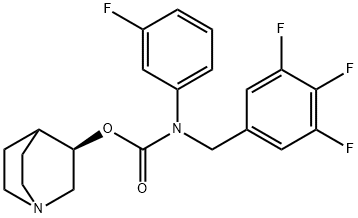 Tarafenacin;他利那新