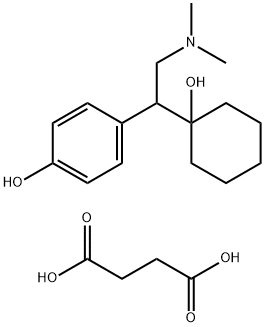 琥珀酸去甲文拉法辛