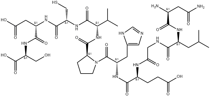 2: PN: US20040072744 SEQID: 2 claimed protein