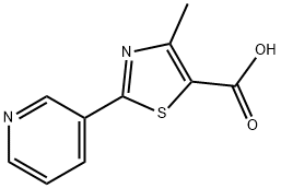 2-(3-吡啶)-4-甲基噻唑-5-羧酸