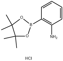 2-氨基苯硼酸频哪酯盐酸盐,96%
