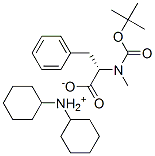 40163-88-0结构式