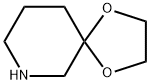 1,4-二噁-7-氮杂螺[4.5]癸烷