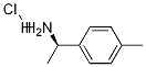 (R)-1-(4-甲基苯基)乙胺盐酸盐
