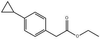 2-(4-环丙基苯基)乙酸乙酯