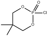 2-氯-5,5-二甲基-1,3,2-二氧杂磷杂环壬烷2-氧化物