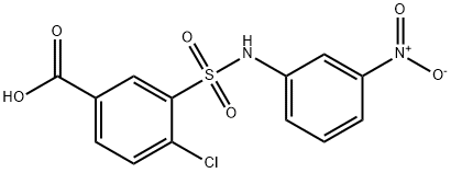 CTP Inhibitor
