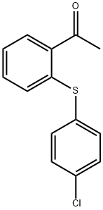 41932-35-8结构式