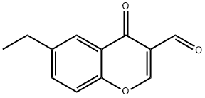 6-乙基-3-甲酰基色酮