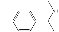 42071-14-7