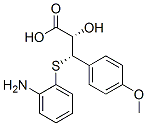 42399-48-4结构式
