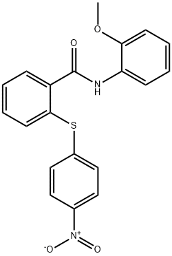 RN-18