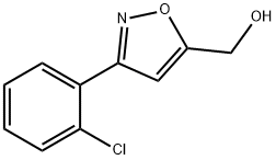 3-(2-氯苯基)-5-异噁唑甲醇