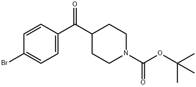 1-Boc-4-(4-溴苯甲酰)哌啶