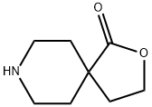 2-氧杂-8-氮杂螺[4.5]癸-1-酮