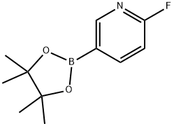 2-氟吡啶-5-硼酸频哪醇酯