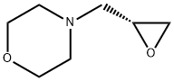 4-[(2R)-环氧乙烷基甲基]吗啉