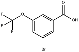 3-溴-5-(三氟甲氧基)苯甲酸