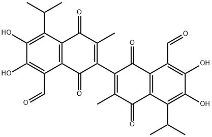 4547-72-2结构式