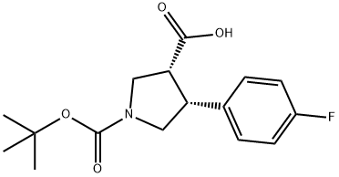 4-(4-氟苯基)-1-[(2-甲基丙-2-基)氧基羰基]吡咯烷-3-羧酸