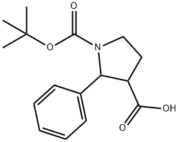 1-Boc-2-苯基吡咯烷-3-羧酸