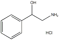 4561-43-7结构式