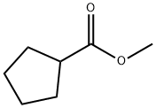 环戊酸甲酯