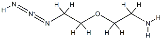 464190-91-8结构式