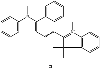 阳离子橙R