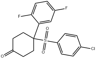 4-((4-氯苯基)磺酰基)-4-(2,5-二氟苯基)环己酮