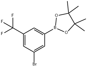 3-溴-5-(三氟甲基)苯硼酸频哪酯