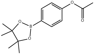 4-乙酰氧基苯基硼酸频呐醇酯