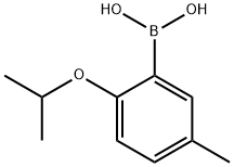 2-异丙氧基-5-甲基苯硼酸