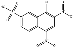 黄胺酸二水合物