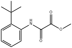 2-((2-(叔丁基)苯基)氨基)-2-氧代乙酸甲酯