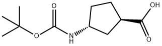 (1R,3R)-N-boc-1-氨基环戊烷-3-甲酸