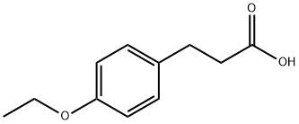 3-(4-乙氧基苯基)丙酸