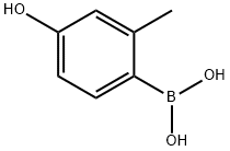 4-羟基-2-甲基苯硼酸