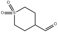 四氢-2H-噻喃-4-甲醛1,1-二氧化物