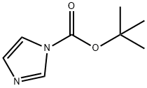 N-叔丁氧羰基咪唑