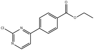 4-(2-氯嘧啶-4-基)苯甲酸乙酯