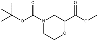 N-BOC-2-吗啉甲酸甲酯