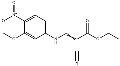 (E)-2-氰基-3-((3-甲氧基-4-硝基苯基)亚氨基)丙酸乙酯