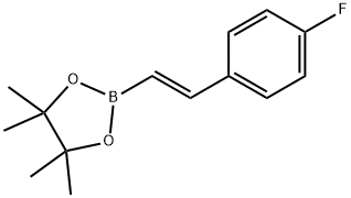 4-氟-反-beta-苯乙烯硼酸频哪醇酯