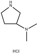 3-(二甲胺基)吡咯烷双盐酸盐