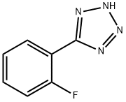 5-(2-氟苯基)-1H-四唑