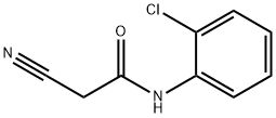 N-(2-氯苯基)-2-氰基乙酰胺