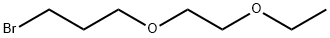 50989-89-4
