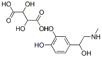 (-)-肾上腺素(+)-酒石酸盐